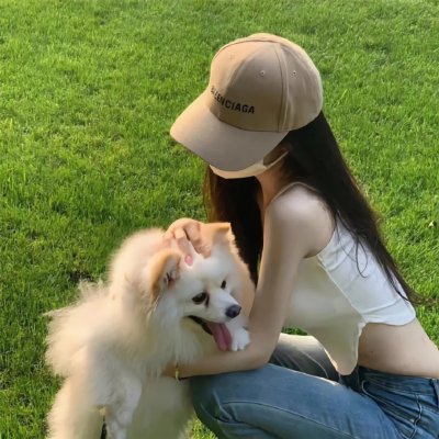 关于艾玛